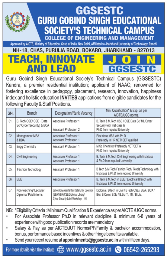 GGSESTC Teaching Faculty Professor Recruitment 2024